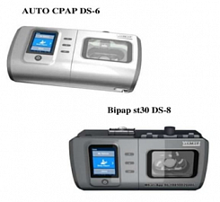 Неинвазивные вентиляторы Bipap st30 DS-8, AUTO CPAP DS-6