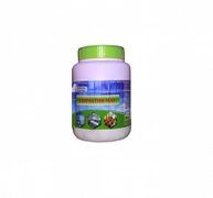 Дезинфицирующее средство Хлорактив–МАХ (в таблетках)