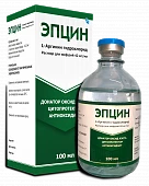 EPSIN infuziya uchun eritma 100ml 42mg/ml