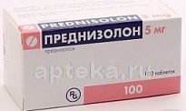 PREDNIZOLON 0,005 tabletkalari N100