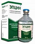 EPSIN infuziya uchun eritma 100ml 42mg/ml