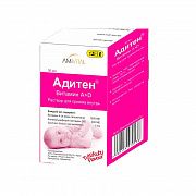 ADITEN tomchilar dlya priema vnutr 15ml 1500ME+400ME