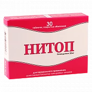 NITOP tabletkalari 30mg N30