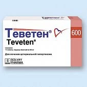 Теветен