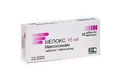 Мелокс