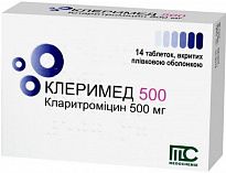 KLERIMED tabletkalari 500mg N14