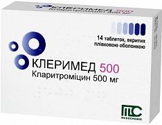 КЛЕРИМЕД таблетки 500мг N14