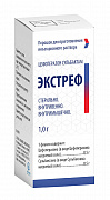 ЭКСТРЕФ порошок 1,0г N1