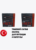 Препарат для мужчин Hilti Gold:uz:Hilti Gold erkaklar uchun kuchli dori