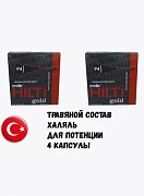 Hilti Gold erkaklar uchun kuchli dori