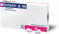 КЛИОН Д 100 0,1+0,1 таблетки N10