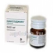 NAKSODJIN tabletkalari 500mg N6