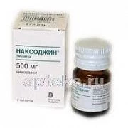 NAKSODJIN tabletkalari 500mg N6