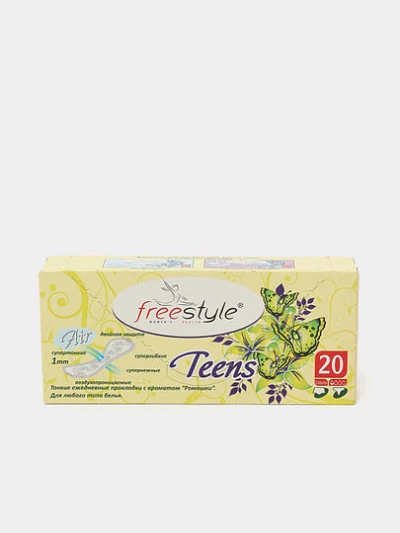 Прокладки женские гигиеническиее (ежедневные) Free Style Teens с ароматом ромашки 20 шт