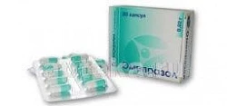 ОМЕПРАЗОЛ 0,02 капсулы N30