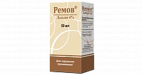 РЕМОВ ЛОСЬОН 50мл 4% N1