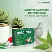 Мыло Medimix Ayurvedic:uz:Мыло Medimix Ayurvedic