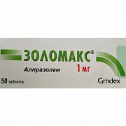 ZOLOMAKS tabletkalari 1mg N30