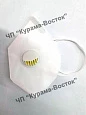 Респиратор-маска KN-95:uz:KN-95 respirator-niqob