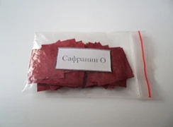 Сафранин-Т чда