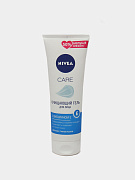 ОЧИЩАЮЩИЙ ГЕЛЬ ДЛЯ ЛИЦА NIVEA  