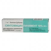 СИНТОМИЦИНА линимент 25г 5%