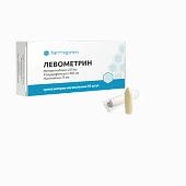 ЛЕВОМЕТРИН суппозитории N10