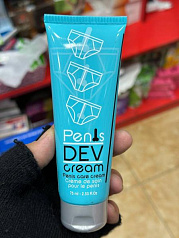 Крем для увеличения Dev Cream:uz:Крем для увеличения Dev Cream