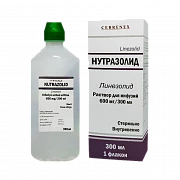 NUTRAZOLID eritma 600mg 300ml