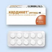 Кардикет