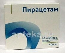 ПИРАЦЕТАМ 0,4 таблетки N60