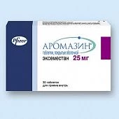 Аромазин