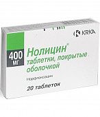 NOLISIN tabletkalari 400mg N20