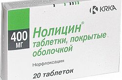 НОЛИЦИН таблетки 400мг N20