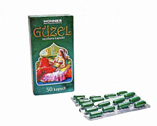 Guzel-Turkiya kilo yo'qotish uchun kapsulalar 30 kapsula (tabiiy)