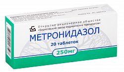 METRONIDAZOLA tabletkalari