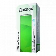 DAKLOS tabletkalari 60mg N28