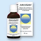 Афлубин