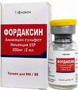 ФОРДАКСИН 500 порошок 500мг/2мл N1
