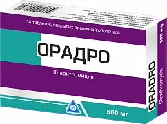 ОРАДРО таблетки 500мг N14