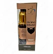 Масло для бороды beard oil hemani 30 гр
