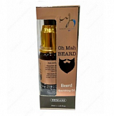 Масло для бороды beard oil hemani 30 гр