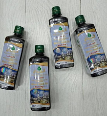 Масло черного тмина El hawag  (Black Seed Oil Mallaky):uz:Qora sedana yog'i El hawag  (Black Seed Oil Mallaky)