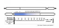 Индикаторная трубка диоксид углерода 0,2-10% (4,5)