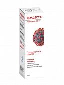 РЕМДЕССА раствор 100мг N1
