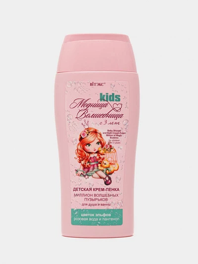 Крем-пенка Витэкс Kids, для душа и ванны, 300 мл