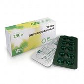 UGOL AKTIVIROVANNIY tabletkalari 250mg N10