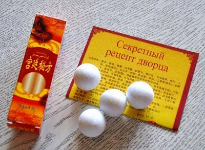 Erkaklar uchun (Золотой дракон) - jinsiy quvvat 4 шт. Секретный рецепт дворца (Золотой дракон) - пилюли для потенции 4 шт.:uz:Erkaklar uchun (Золотой дракон) - jinsiy quvvat 4 шт.