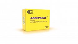 ALLERKAPS kapsulalar  5mg N20