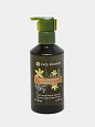 Жидкое мыло для рук Yves Rocher Bourbon Vanilla, 190 мл